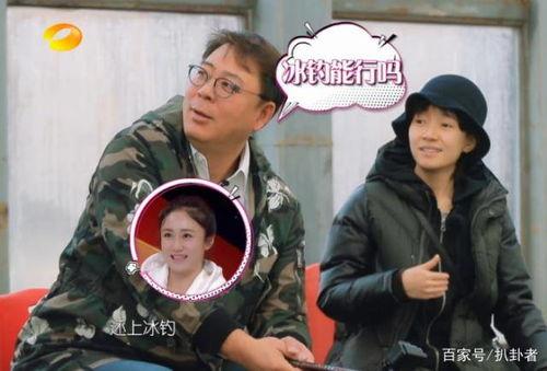 高亚麟吃瓜群众,从吃瓜群众到娱乐焦点