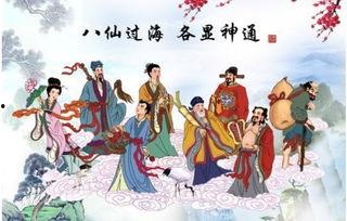 八仙过海吃瓜群众,吃瓜群众见证传奇