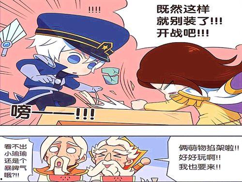 凭实力吃瓜群众怎么办,揭秘网络舆论场中的理性力量