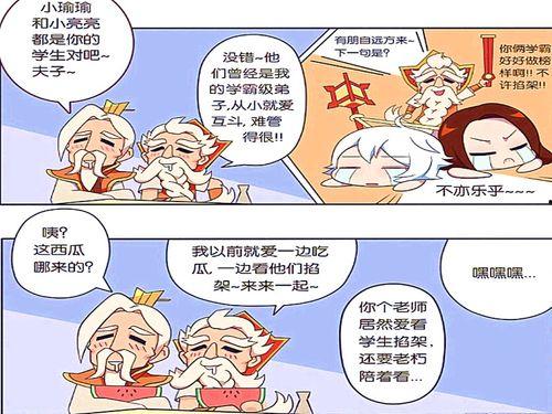 凭实力吃瓜群众怎么办,揭秘网络舆论场中的理性力量