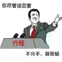 没话说吃瓜群众,揭秘网络热议背后的沉默力量