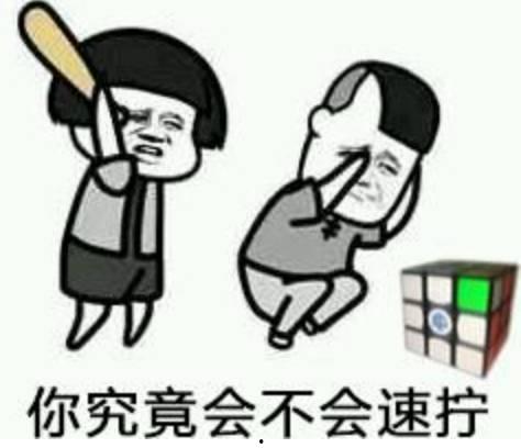 抖音吃瓜群众表情怎么打出来,揭秘网络热梗背后的趣味与智慧