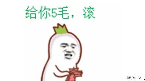 吃瓜群众麻木不仁,看透娱乐圈的冷漠与喧嚣