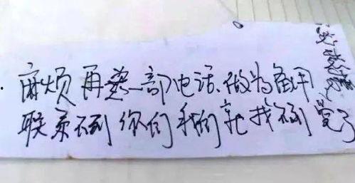 落井下石吃瓜群众古语,古语中的社会现象解析