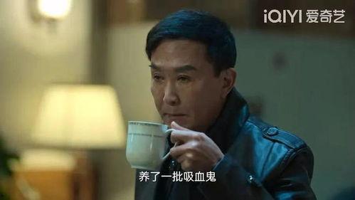 狂飙大结局吃瓜群众是谁,揭秘吃瓜群众的神秘身份