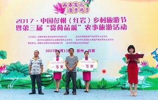 吃瓜群众抽奖活动,吃瓜群众抽奖活动盛大开启！