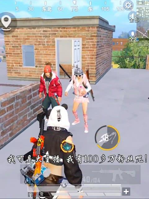 摆摊吃瓜群众好不好,街头文化的新风尚