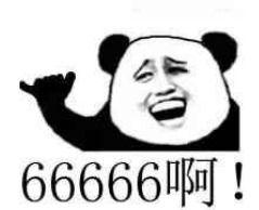 努力做一个吃瓜群众的人,努力见证时代变迁