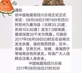 不销户吃瓜群众怎么说的,揭秘网络舆论场中的独特现象