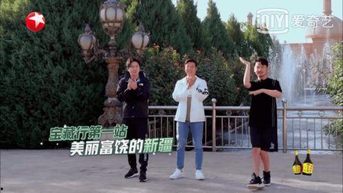 吃瓜群众兵分三路,揭秘娱乐圈风云变幻