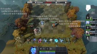 dota伍声吃瓜群众,从吃瓜群众到电竞明星的蜕变之路