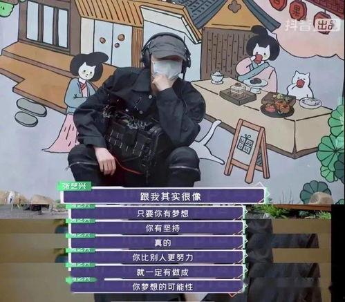 吃瓜群众的名片怎么写,名片背后的趣味人生