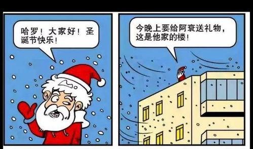 吃瓜群众抠鼻视频大全,趣味十足!吃瓜群众抠鼻视频大盘点