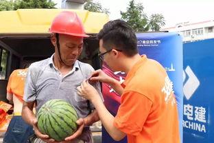 今天做一个吃瓜群众文案,揭秘幕后真相,吃瓜群众带你一探究竟!