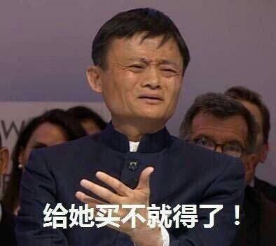 吃瓜群众的自己说说搞笑,一场搞笑的瓜界盛宴