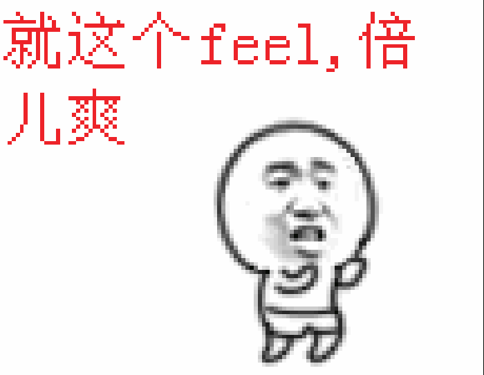 为了吃瓜群众努力,为吃瓜群众揭秘明星幕后故事