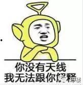 卧槽群众吃瓜视频,揭秘网络热点的背后真相