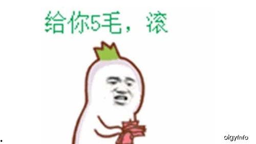 吃瓜群众越来越帅的说说,颜值飙升,魅力四射