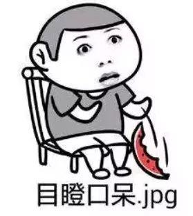 吃瓜群众被罚事件,一起网络围观引发的罚款风波