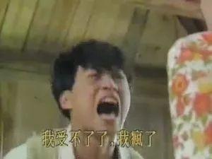 吃瓜群众爆剧照视频,揭秘明星幕后生活瞬间