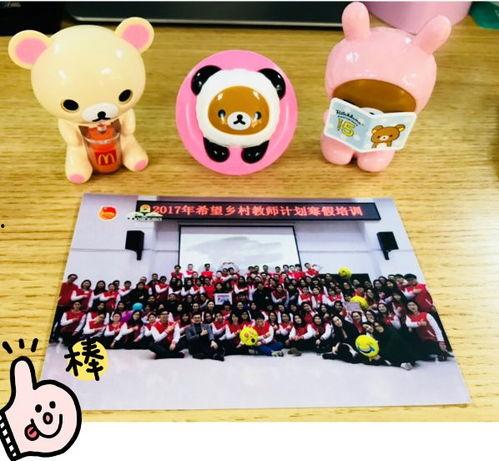 吃瓜群众小小七是谁,吃瓜群众小小七的真实身份