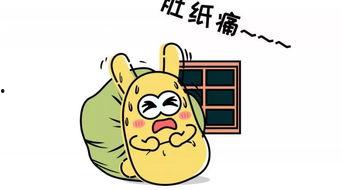 山西的吃瓜群众是谁啊,探寻民间舆论场的独特现象