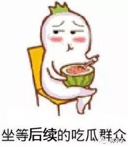 吃瓜群众石狮,吃瓜群众的美食盛宴