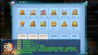 吃瓜群众清凉视频下载