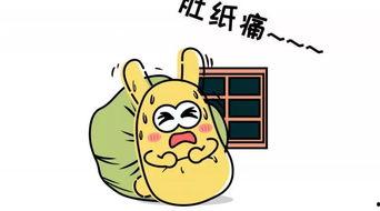 吃瓜群众的平淡生活,平淡生活里的吃瓜日常