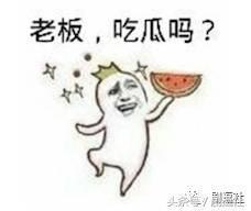 吃瓜群众30集全集观看,揭秘30集全集的精彩瞬间