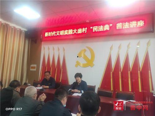 回乡村吃瓜群众文案图片,感受夏日瓜香,共享欢乐时光