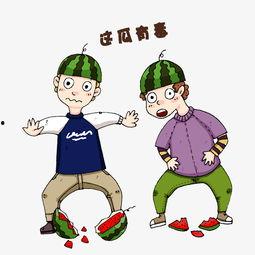 吃瓜群众的讽刺动画图片,讽刺动画中的社会百态