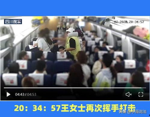 广河吃瓜群众事件视频,网络围观下的社会现象解析