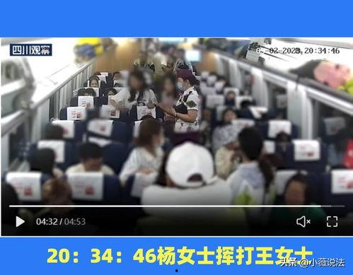 广河吃瓜群众事件视频,网络围观下的社会现象解析