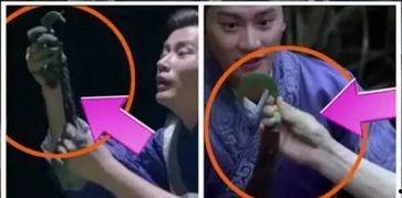 吃瓜群众必看的穿帮镜头,那些让人捧腹大笑的穿帮镜头大盘点