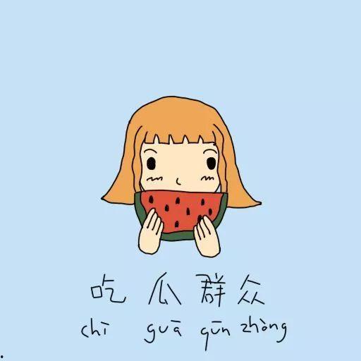 吃瓜群众的教程,轻松掌握网络热议事件解析技巧