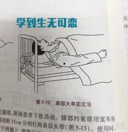 吃瓜群众不会思考,无需思考的娱乐盛宴