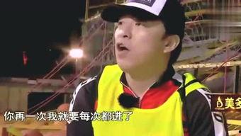 爱自拍群众吃瓜,吃瓜看热闹,记录生活点滴