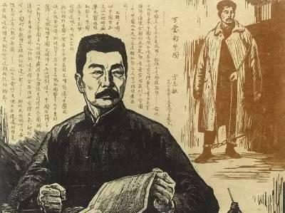 鲁迅写吃瓜群众的诗句,鲁迅笔下“吃瓜群众”的众生相