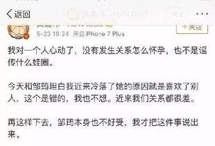 吃瓜群众聊天室怎么进,如何轻松加入“吃瓜群众聊天室”