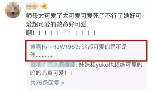 吃瓜群众聊天室怎么进,如何轻松加入“吃瓜群众聊天室”