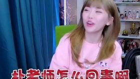 吃瓜群众小阿慧是谁,网络红人的崛起之路