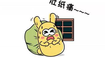 自称吃瓜群众的是谁啊,揭秘“自称吃瓜群众”的真实身份之谜