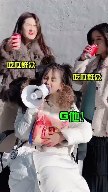 引来一群吃瓜群众怎么办,巧妙化解围观压力的策略解析