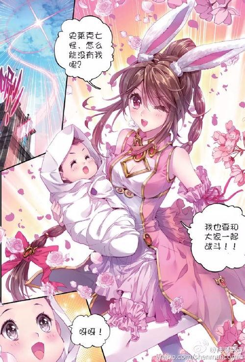 唐三被揍小舞吃瓜群众,小舞吃瓜,一场热血江湖的笑谈