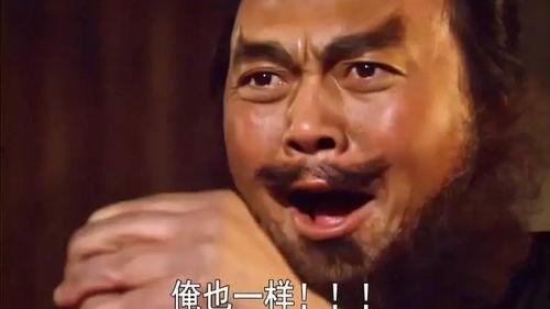 吃瓜群众有多冷漠