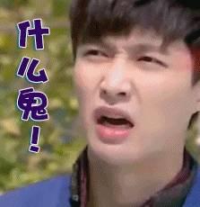 吃瓜群众你咋看呢,吃瓜群众视角下的社会现象解读