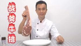 张湾吃瓜群众事件始末是什么,一场网络舆论的风波与反思